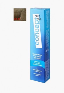 Краска для волос Concept без аммиака SOFT TOUCH 10.37 Очень светлый песочный блондин, 60 мл