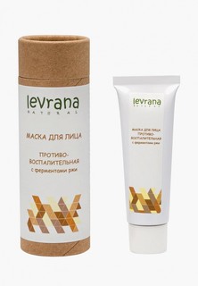 Маска для лица Levrana с ферментами ржи. Противовоспалительная, 30 мл