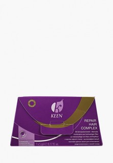 Сыворотка для волос KEEN восстанавливающая, с REPAIR HAIR COMPLEX, 7 x 5 мл