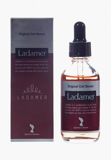 Сыворотка для ресниц Ladamer Инновационная восстанавливающая, 50 мл