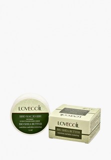 Масло для тела LovECoil "Питание и восстановление кожи", с маслом ши, 75 мл