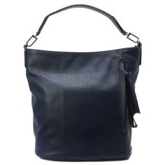 Сумка GIANNI CHIARINI 6186 темно-синий