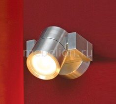 Светильник на штанге Vacri LSQ-9501-01 Lussole