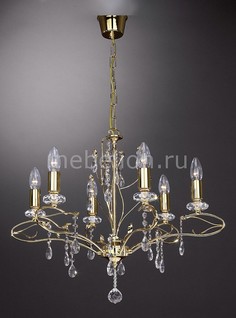 Подвесная люстра 3026 L 3026/6.26 La Lampada