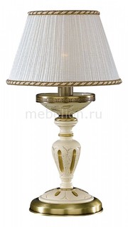 Настольная лампа декоративная P 6608 P Reccagni Angelo