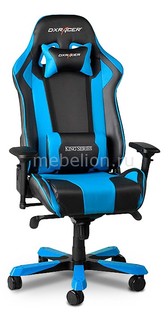 Кресло игровое DXRacer King OH/KS06/NB