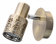 Спот Азур 540020901 Mw Light