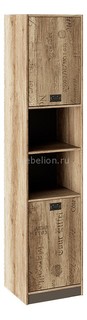 Шкаф комбинированный Пилигрим ТД-276.07.20 Smart мебель