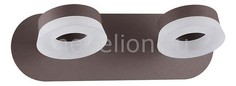 Спот Wengelina 3537/2WL Odeon Light