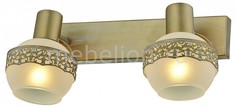 Спот Lara 1325/2A J Light