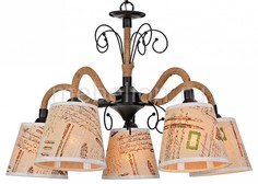 Подвесная люстра Flo 1328/5 J Light