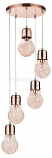 Подвесной светильник Bulb Copper 2820513 Britop