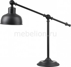 Настольная лампа офисная Odessa 4727 Nowodvorski