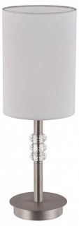 Настольная лампа декоративная Lincoln MOD527TL-01N Maytoni