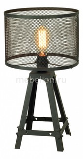 Настольная лампа декоративная LSP-9886 Lussole