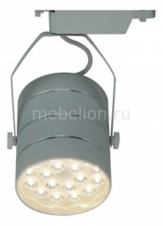 Светильник на штанге A2718PL-1WH Track Lights A2718PL-1WH Arte Lamp