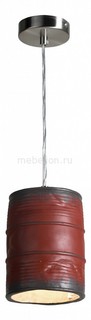 Подвесной светильник LOFT LSP-9527 Lussole