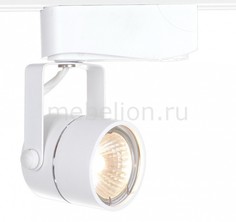 Светильник на штанге Track Lights A1310PL-1WH Track Lights A1310PL-1WH Arte Lamp