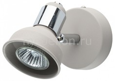 Спот Хоф 552020401 Mw Light