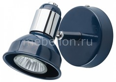 Спот Хоф 552020701 Mw Light