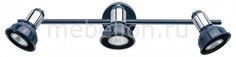 Спот Хоф 552020903 Mw Light