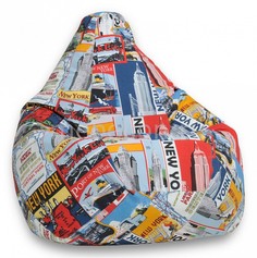 Кресло-мешок New York II Dreambag