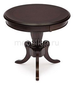 Стол журнальный Moon Tetchair