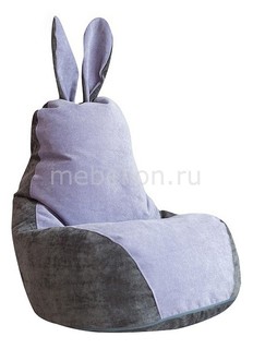 Кресло-мешок Зайчик Серо-Лавандовый Dreambag