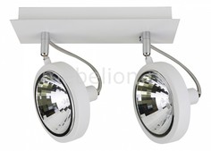 Спот Varieta 9 210326 Lightstar