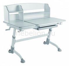 Стол учебный Amare II Grey Fun Desk