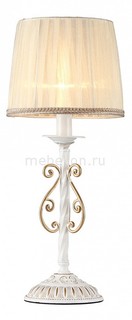 Настольная лампа декоративная Sunrise ARM290-11-G Maytoni