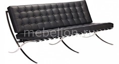 Диван Barcelona Sofa DG-F-SF304BLL