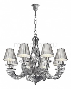 Подвесная люстра Alveare 702084 Osgona