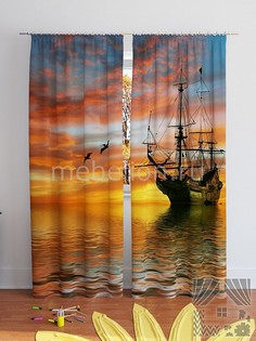 Портьера (148х260 см) 2шт. Гангут ТОМДОМ