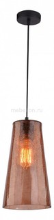 Подвесной светильник Iris Color 243/1-Brown Id Lamp