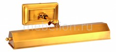 Подсветкая для картин Picture lights vintage A9126AP-2SR Arte Lamp