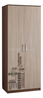 Шкаф платяной Колледж MKK-007 Mebelson