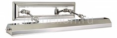 Подсветкая для картин Picture lights vintage A9126AP-4CC Arte Lamp