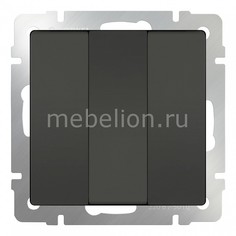 Выключатель трехклавишный без рамки Серо-коричневый WL07-SW-3G Werkel