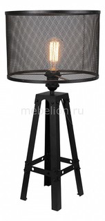 Настольная лампа декоративная Reticulum 1967-1T Favourite