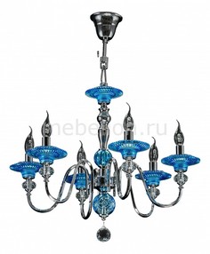 Подвесная люстра Azzurro 699064 Osgona