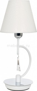 Настольная лампа декоративная Ellice White 4506 Nowodvorski