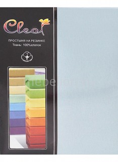 Простыня на резинке (140х200 см) Cleo