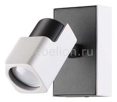 Спот Daravis 3491/1W Odeon Light