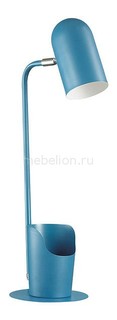 Настольная лампа офисная Ejen 3690/1T Lumion