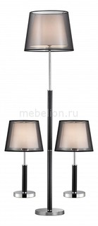 Набор из 2 настольных ламп и 1 торшера Super-set 1429-SET Favourite