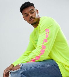 Лонгслив Puma - Желтый