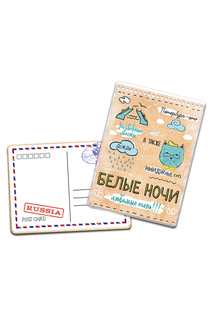 Открытка "Белые ночи" MAGIC HOME