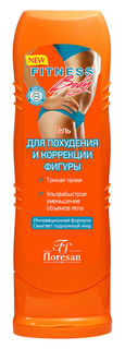 Для похудения Floresan Cosmetic