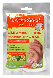 Маска Floresan Cosmetic